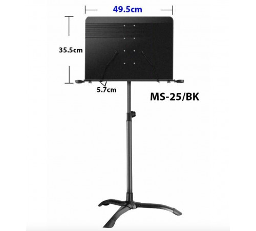 Пюпитр оркестровый (дирижёрский) BRAHNER MS-25/BK